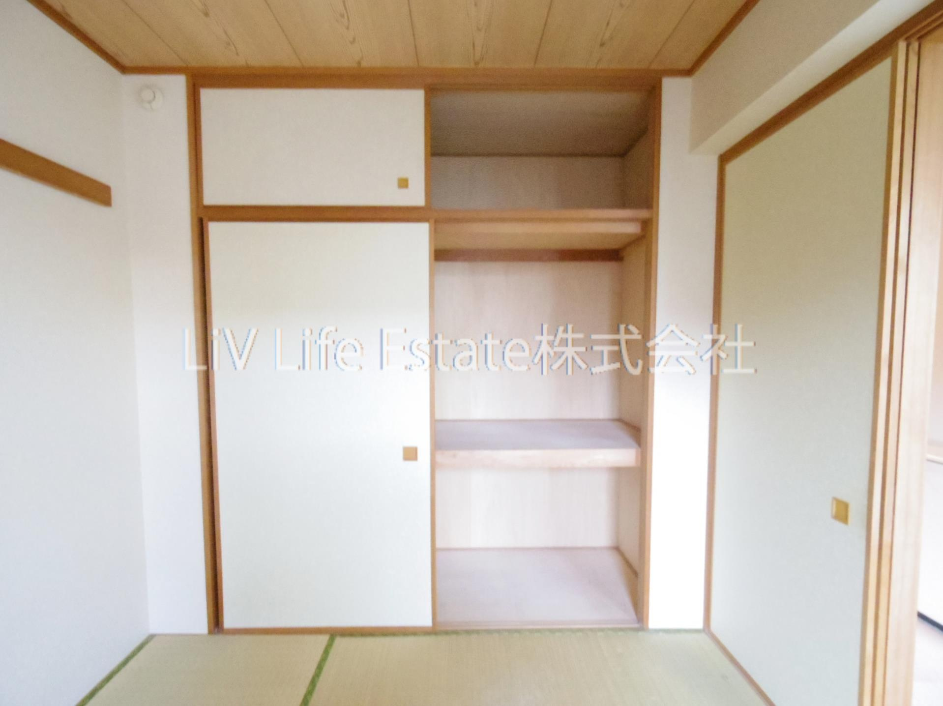 東村山北パーク・ホームズ