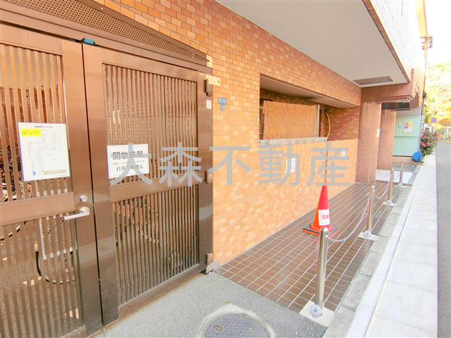 ライオンズマンション大森本町第2のその他共用部分