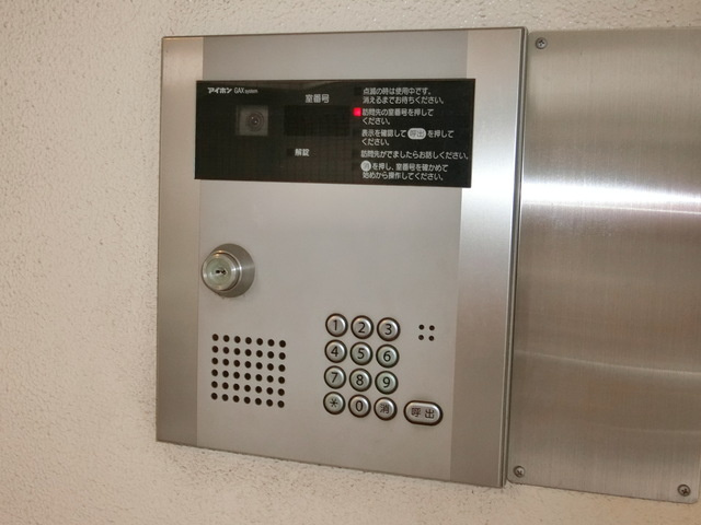 アムロゼッタ立川Ⅱのセキュリティ