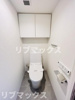 【トイレ】ＬＵＭＩＥＣＯＨＹＡＭＡ 