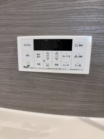 D-ROOM 中島の設備
