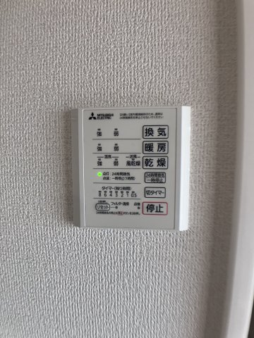 D-ROOM 中島の設備