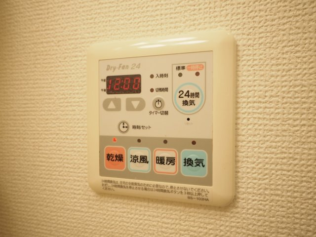 レジディア京町堀の設備