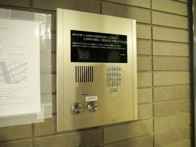 レジディア京町堀のセキュリティ
