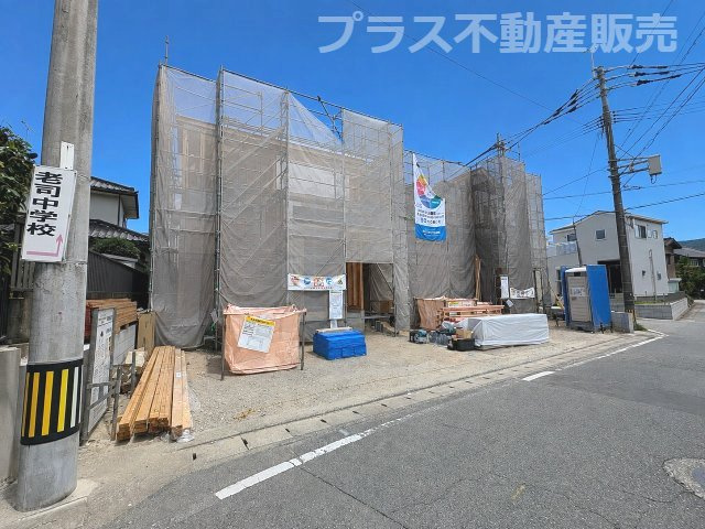 【外観】 | 福岡市南区老司3丁目　B号棟（全2棟）【仲介手数料無料・0円】 | 建築中の物件は、お近くのモデルハウスも一緒にご覧頂けます。