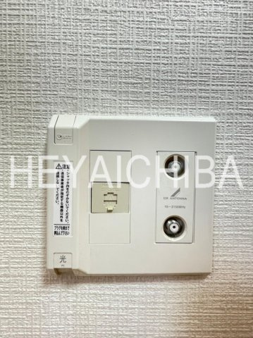 レイ・ローズビルの設備|光コンセント
