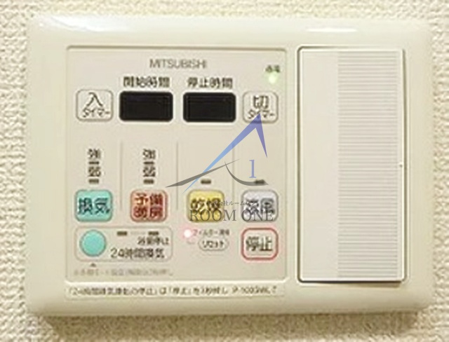 ヒューマンハイム本羽田のその他|浴室乾燥機です。