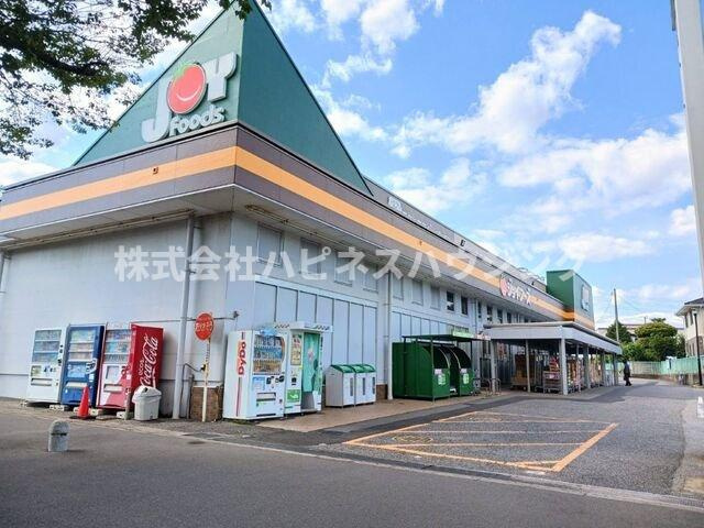 アビタシオン高柳の周辺|ジョイフーズ高柳店まで600m