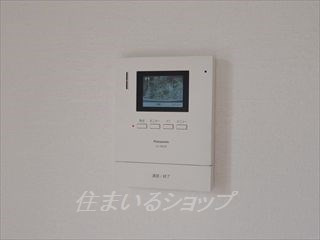 ソレイユ高陽Ⅱのセキュリティ|ＴＶドアホン新品