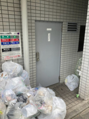 【その他】 | 湯島台レジデンス