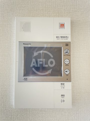 ミラージュパレス天満橋のセキュリティ|ミラージュパレス天満橋　モニター付きインターホン