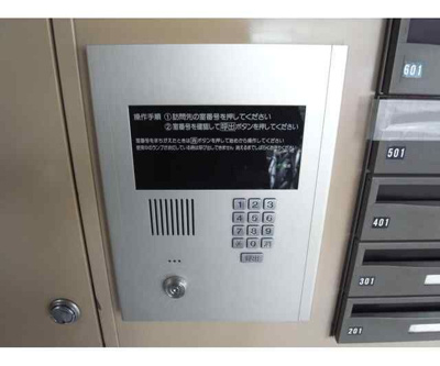 【その他共用部分】 | エスポワール駒沢