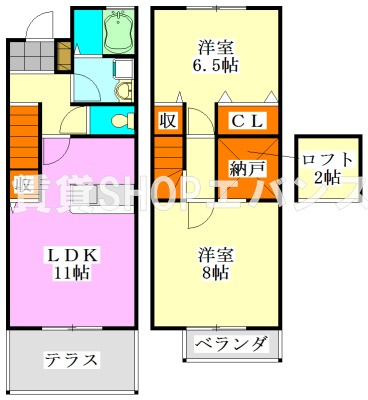 【間取り】 | パティオス薬園台東