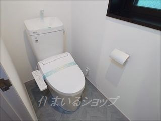 ソレイユ高陽Ⅱのトイレ|シャワートイレ新品