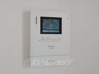 ソレイユ高陽Ⅱのセキュリティ|ＴＶドアホン新品