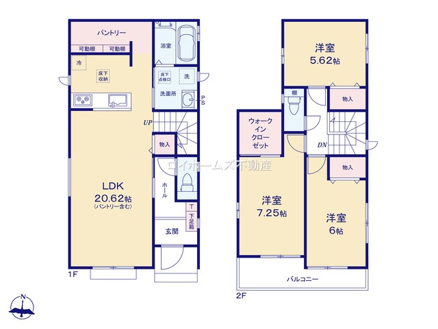 【間取り】 | 名古屋市南区堤起町２丁目142『仲介料無料』新築戸建て | A号棟