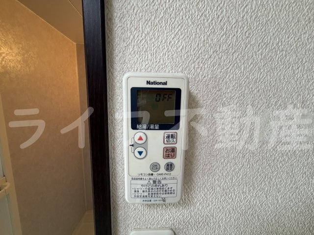 アテネIの設備