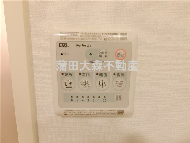 REALIZEレアライズ蒲田Ⅲの設備