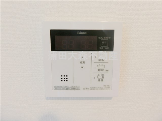 REALIZEレアライズ蒲田Ⅲの設備