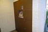 【セキュリティ】パークアクシス新御徒町East 