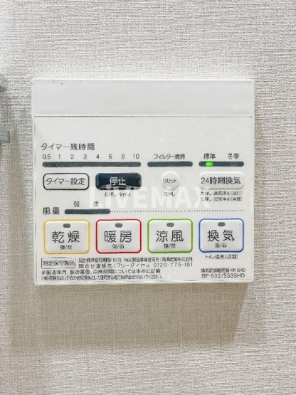 ドゥーエ亀戸Ⅲ
