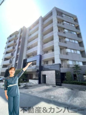 エイルマンション岩崎プレジデンス