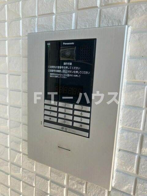 エンゼルのその他