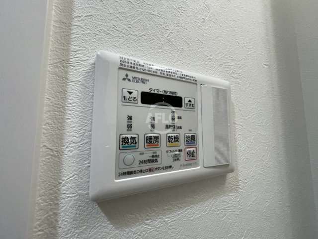 ミラージュパレス新梅田Rioの設備|ミラージュパレス新梅田Rio　浴室換気乾燥暖房機
