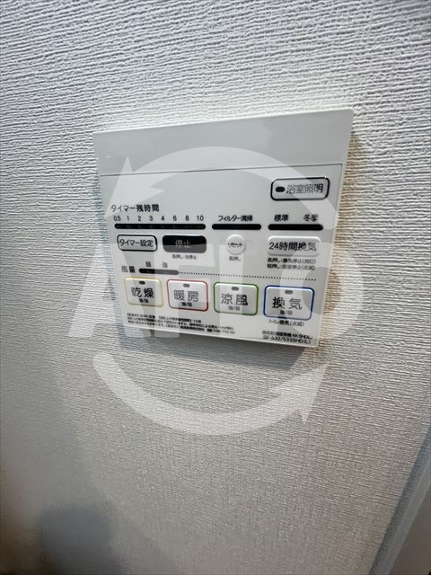 カーサヴェルデ東小橋の設備|カーサヴェルデ東小橋　浴室乾燥機