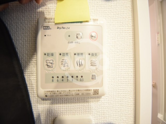 セレニテ日本橋プリエの設備|セレ二テ日本橋プリエ　浴室乾燥機