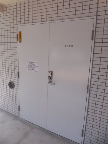 リヴシティ両国四番館のその他共用部分