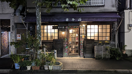 リヴシティ両国四番館の周辺