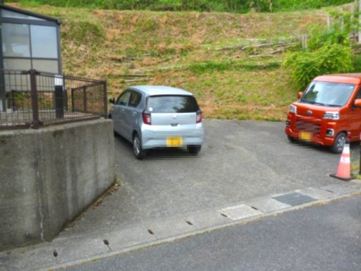 【駐車場】