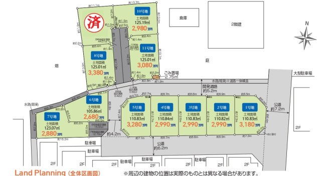 敷地面積32～37坪　売地　川越市上野田町