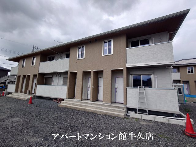 Rave wel田宮