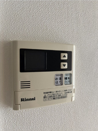 Casa　Misakichoの設備