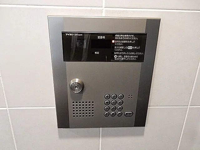 Casa　Misakichoのセキュリティ