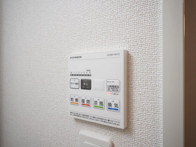 リアライズ今里南の設備