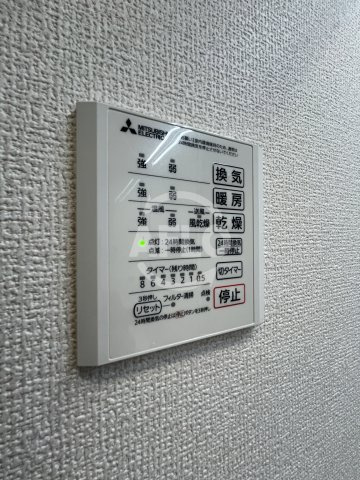 クラシスト瑞光の洗面所|浴室乾燥機
