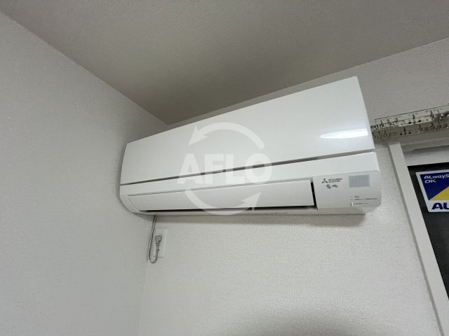 クラシスト瑞光の設備|エアコン