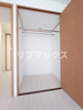【収納】アクシス元町 
