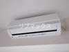【設備】アクシス元町 