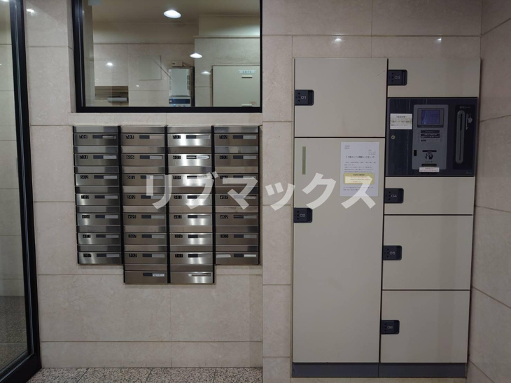 【その他共用部分】アクシス元町 