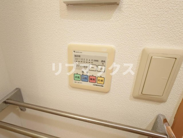 【設備】アクシス元町