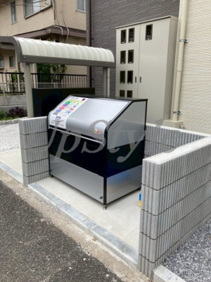 【その他共用部分】 | ナナラーピカケ