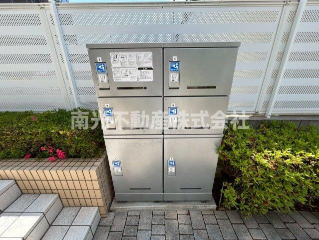 アルカンシェル ( 近畿大学 一人暮らし )のその他共用部分
