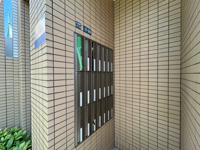 アルカンシェル ( 近畿大学 一人暮らし )のその他