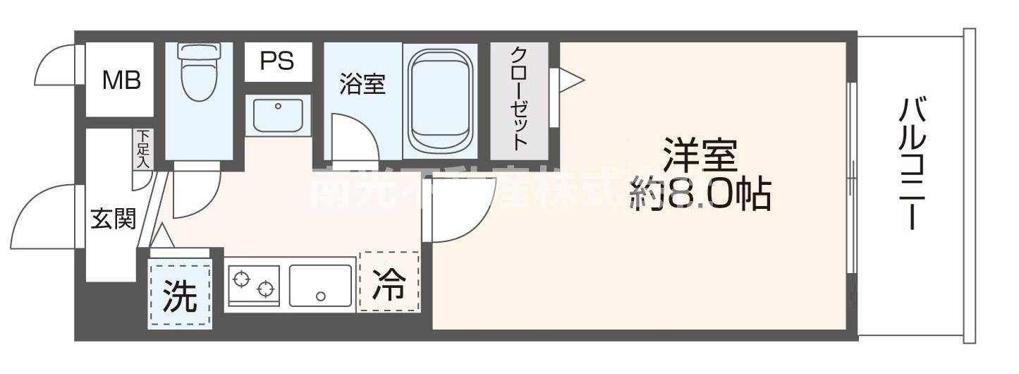 アルカンシェル ( 近畿大学 一人暮らし )