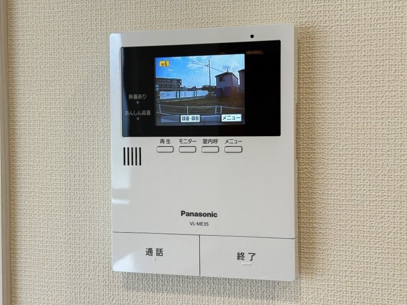フォレストコート本八幡　参番館のセキュリティ