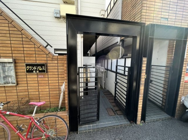 【エントランス】 | グランドパレス荻窪